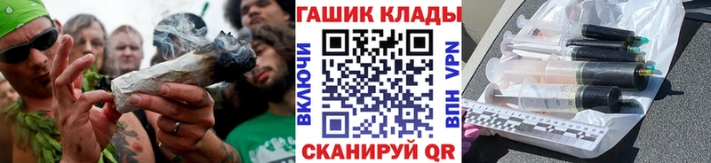 ГАШИШ VHQ  дарк нет Telegram  Жирновск  цены наркотик 