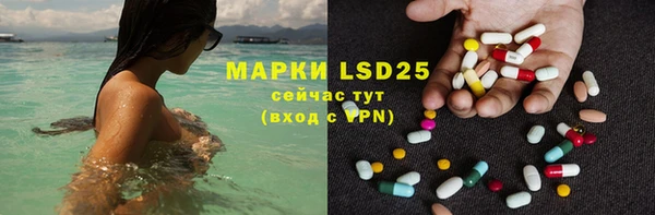 а пвп мука Балабаново