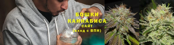 амфетамин Баксан
