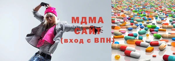 а пвп мука Балабаново
