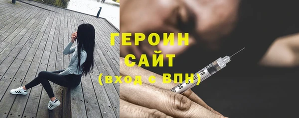 а пвп мука Балабаново
