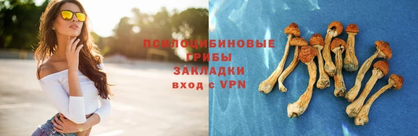 амфетамин Баксан