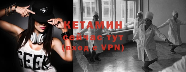 а пвп мука Балабаново
