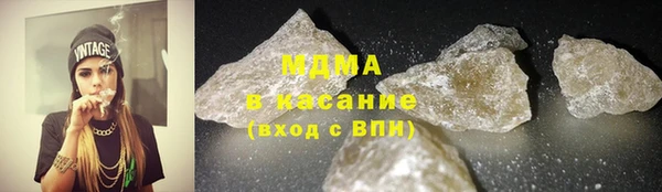 первитин Россошь
