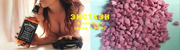 а пвп мука Балабаново