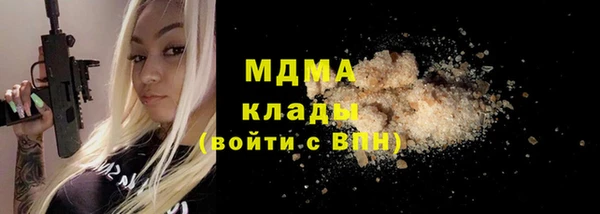 амфетамин Баксан