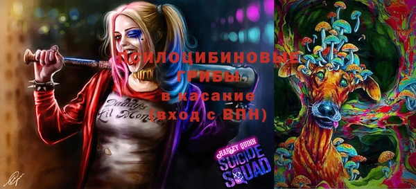амфетамин Баксан