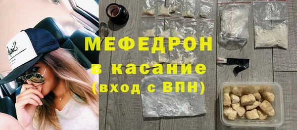 амфетамин Баксан