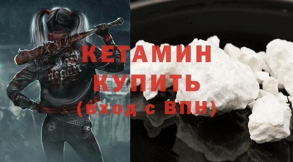 а пвп мука Балабаново