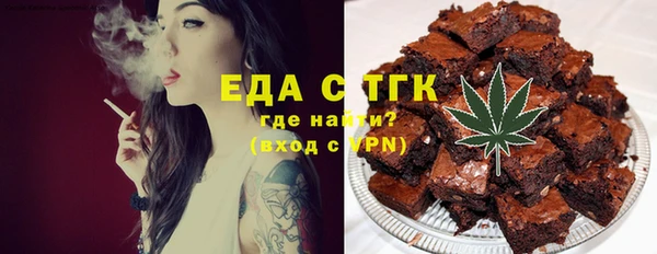 амфетамин Баксан