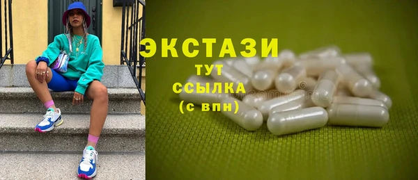 а пвп мука Балабаново