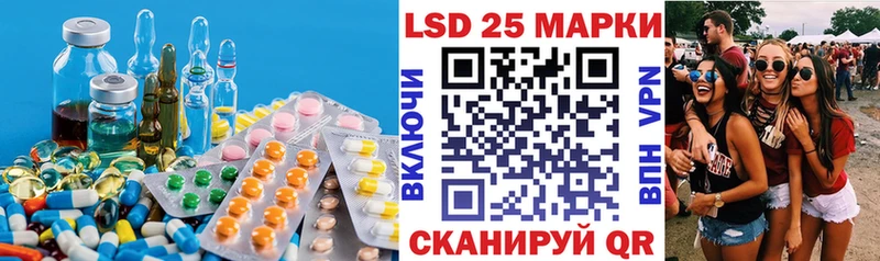 ЛСД экстази ecstasy  Жирновск 