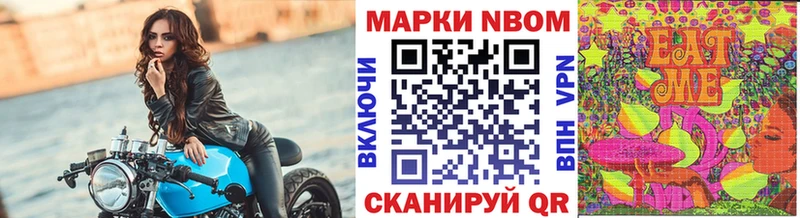 даркнет официальный сайт  Жирновск  Марки N-bome 1,8мг  kraken онион 